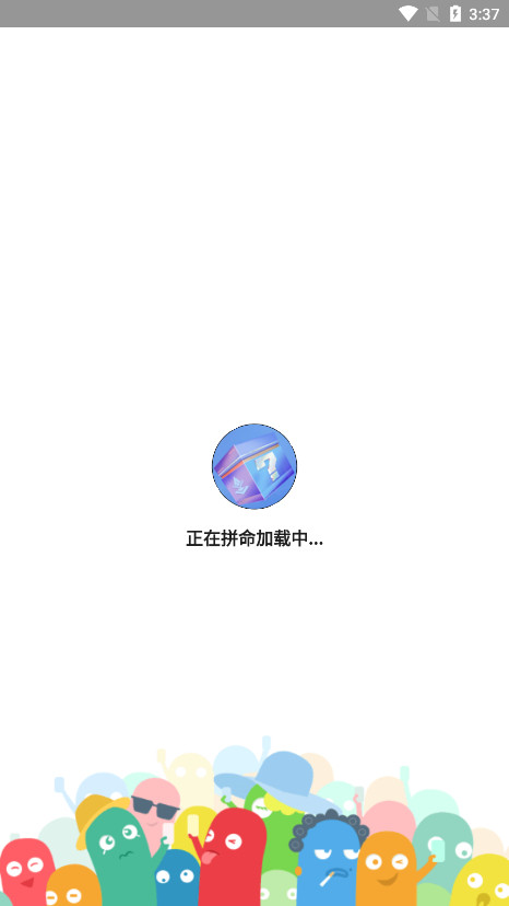 �����������ȡ����Ƥ��������ͼ4