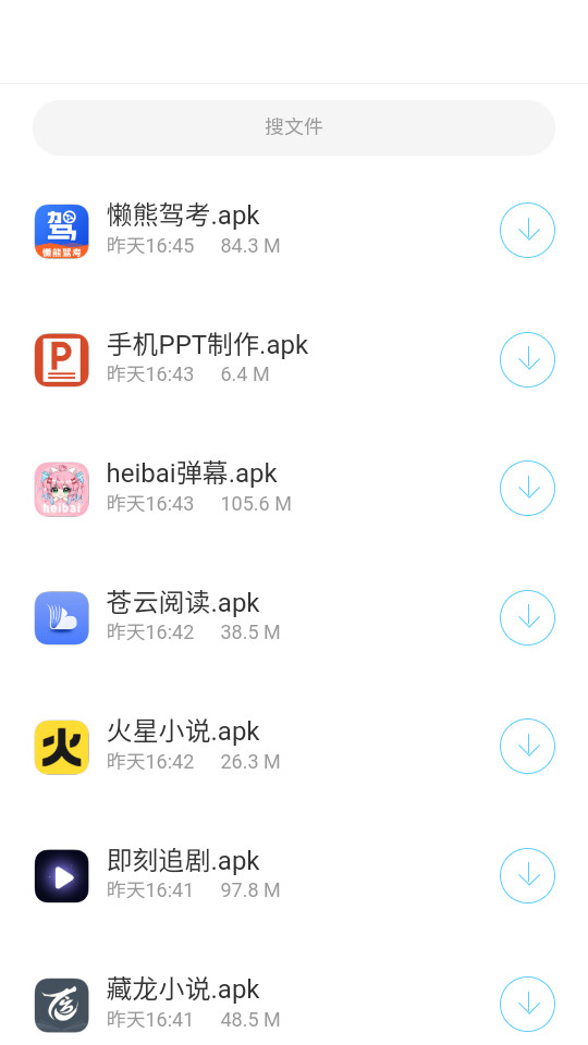����ŵ�������v7.1��ͼ1