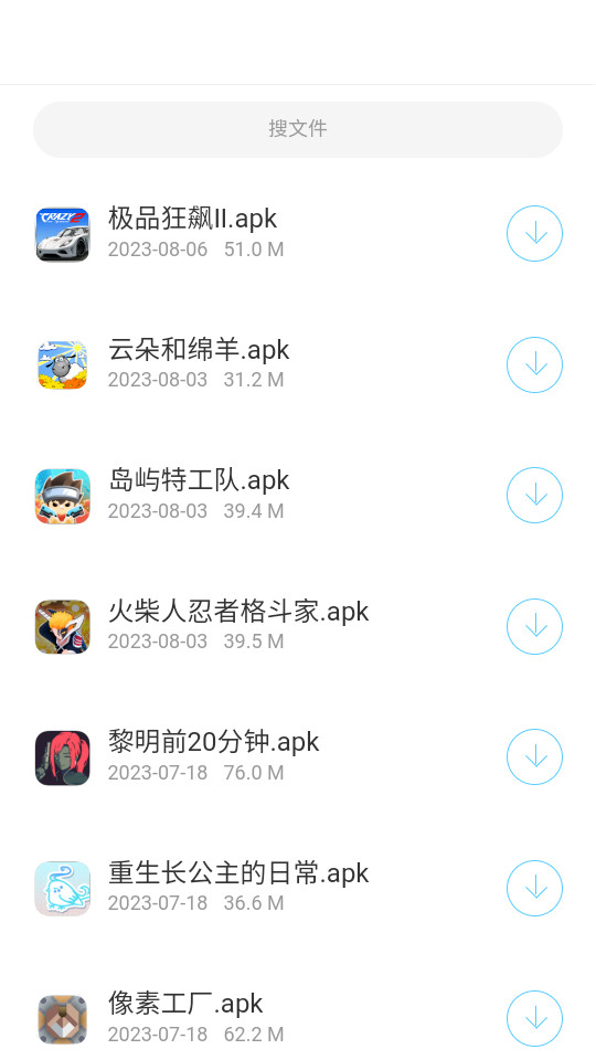 ����ŵ�������v7.1��ͼ2