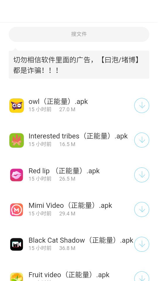 ����ŵ�������v7.1��ͼ4