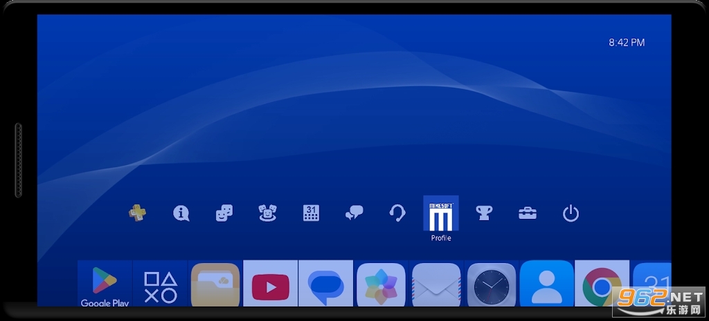 PS4 Launcher�ٷ����ͼ5