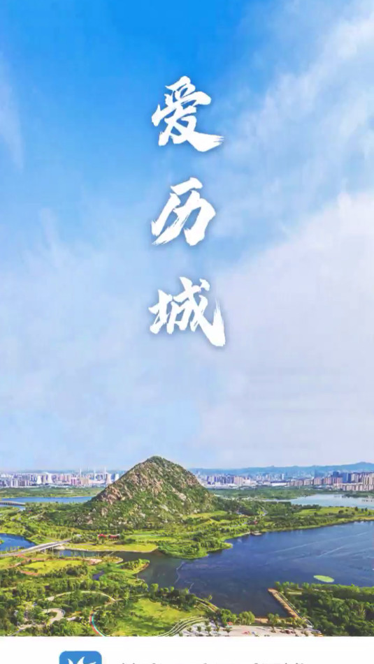 �����ǿͻ��˽�ͼ4