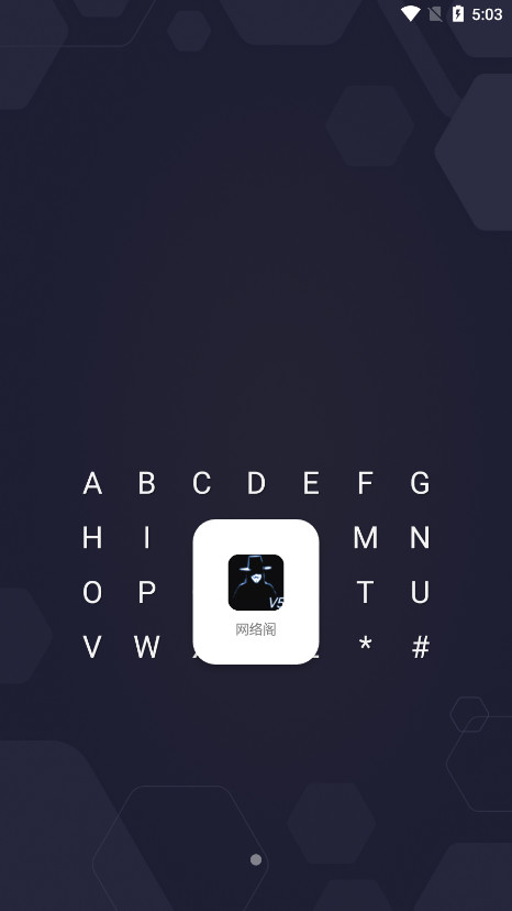 ��ĸ��������Letters Launcher������v4.11p ��׿���ͼ5