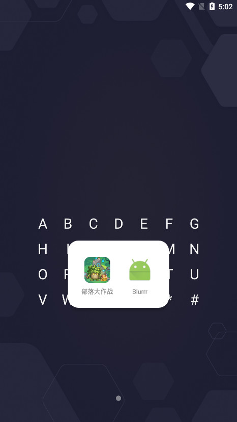 ��ĸ��������Letters Launcher������v4.11p ��׿���ͼ3