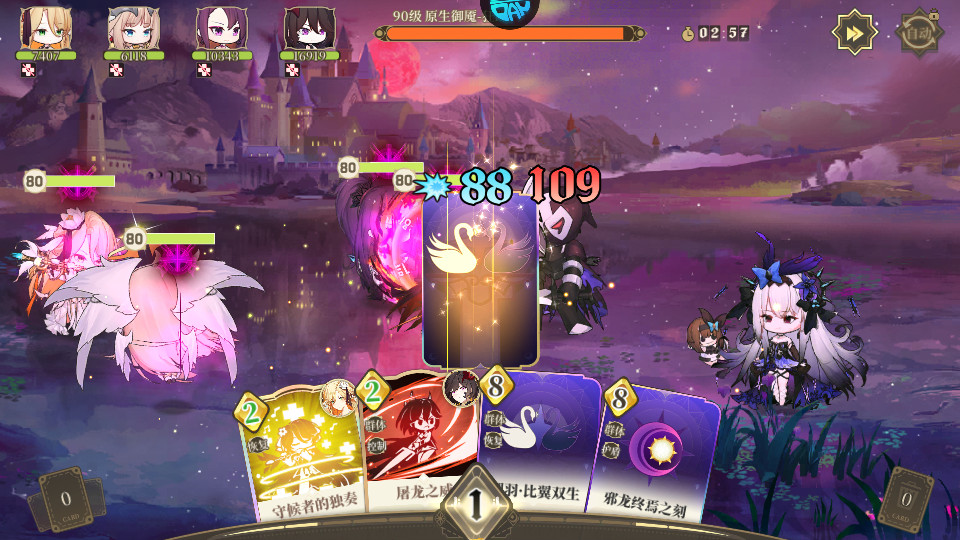 ���׺��ҹٷ����ͼ6