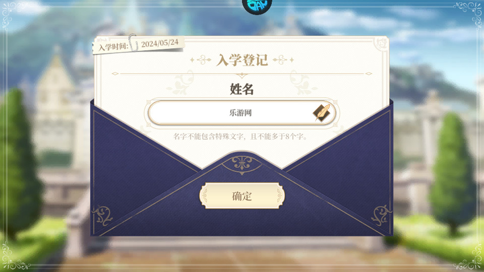 ���׺��ҹٷ����ͼ8