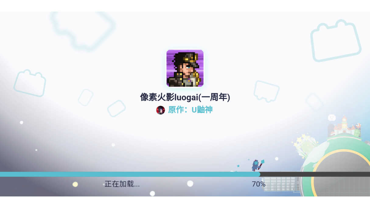 ����luogaiһ����汾��ͼ0