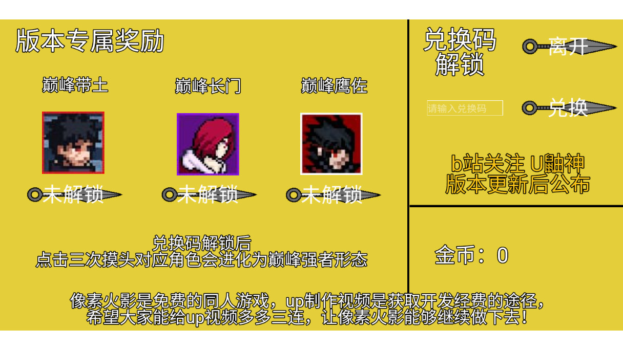 ����luogaiһ����汾��ͼ3