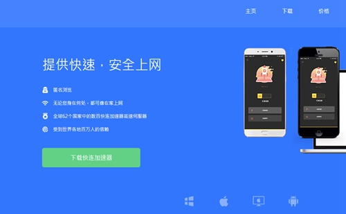 ����������Ѱ�_����app�����������_��ѿ���app����