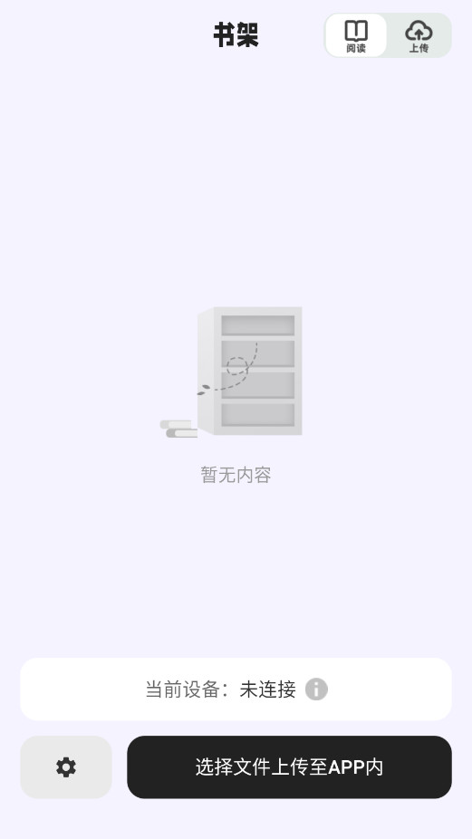����С˵�Ķ����ֱ����ͼ1