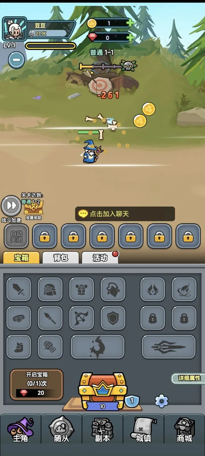 ʷ��ķ�����ƽ��v0.0.14 ���°��ͼ0