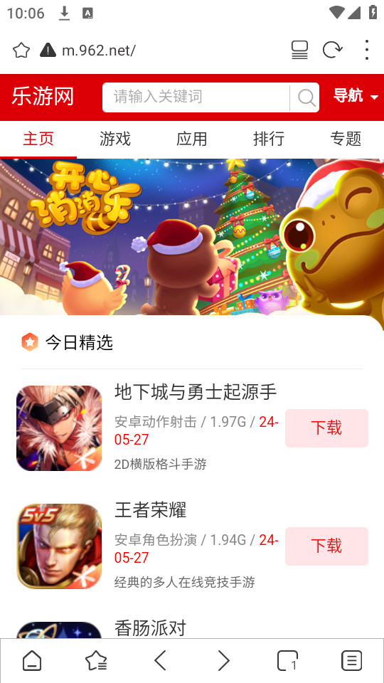 stargon�������ͼ2