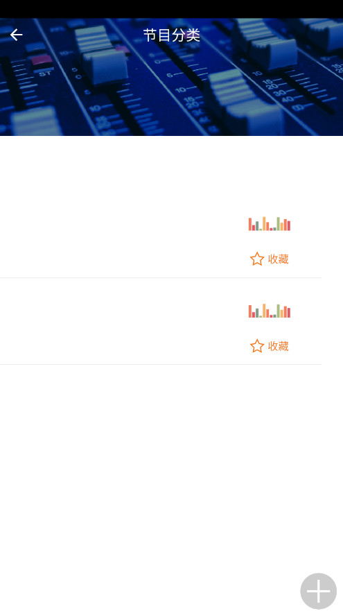 ���ѵ�̨�ֻ���v1.3.0 ���°��ͼ3