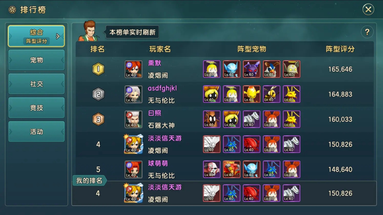 ħ�������������ν�ͼ4