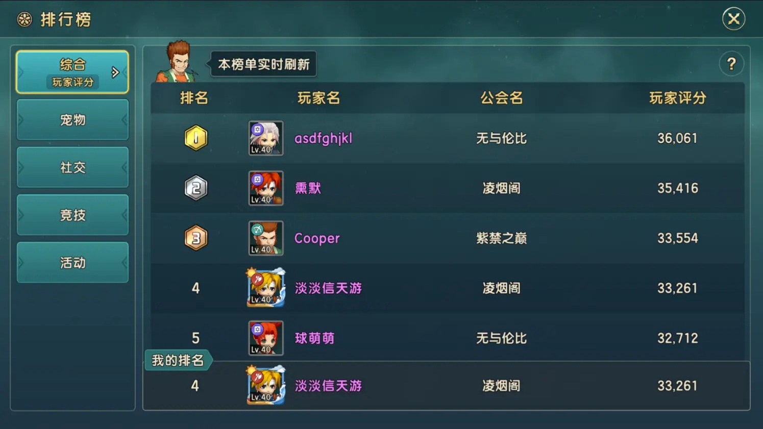 ħ�������������ν�ͼ3
