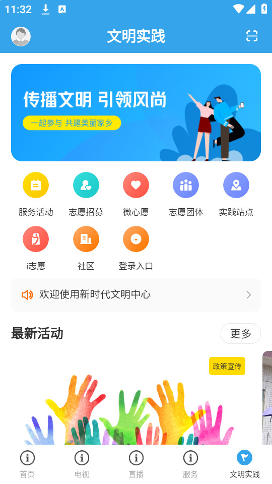 ½��֮��v1.7.0��ͼ3