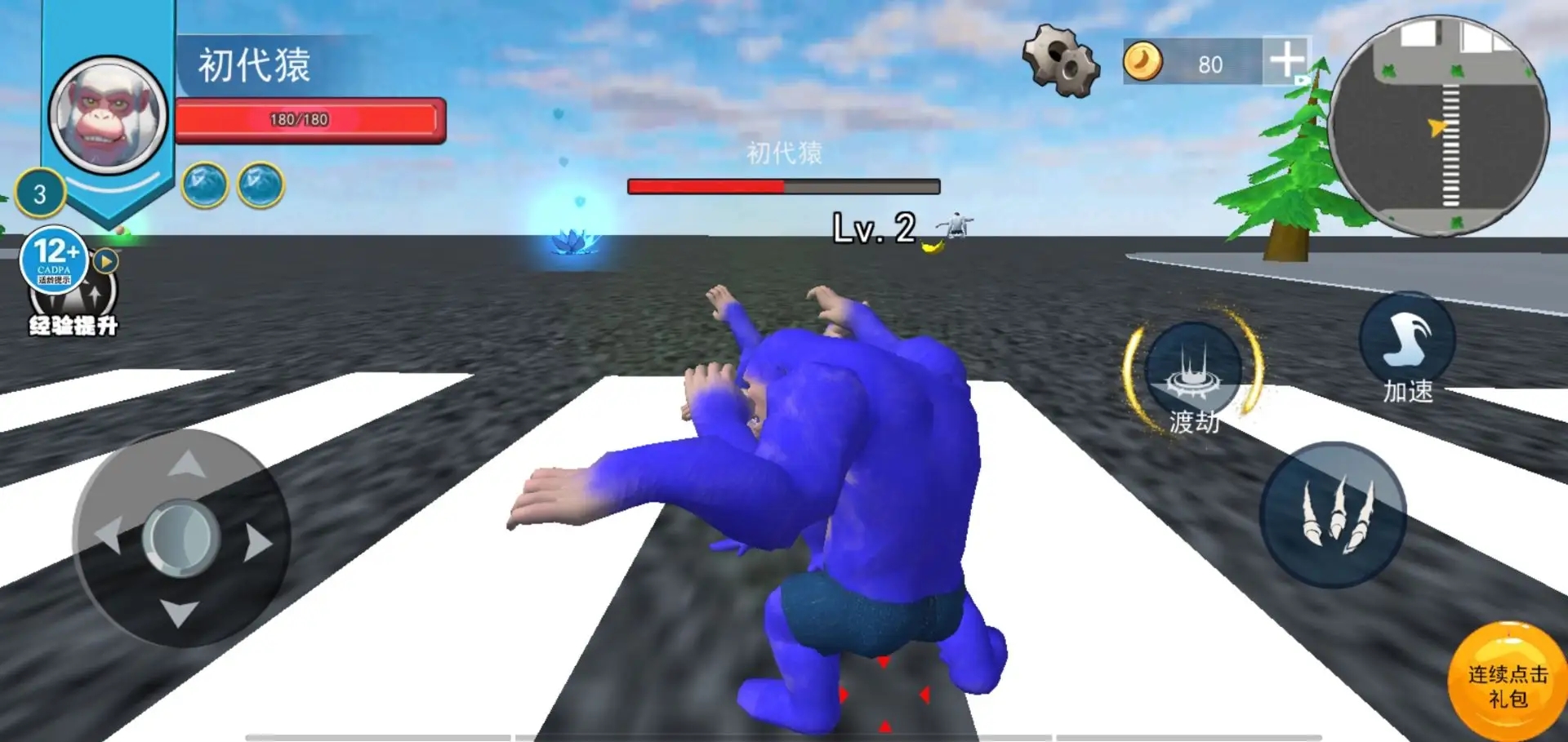 ���������Ҷ������ͼ4