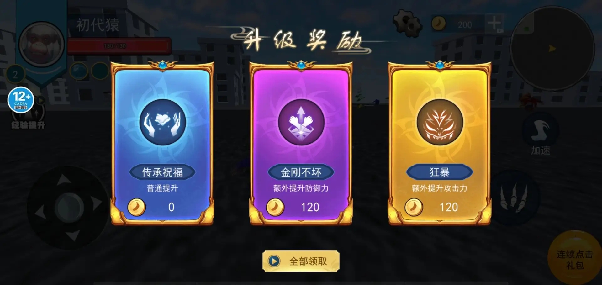 ���������Ҷ������ͼ1