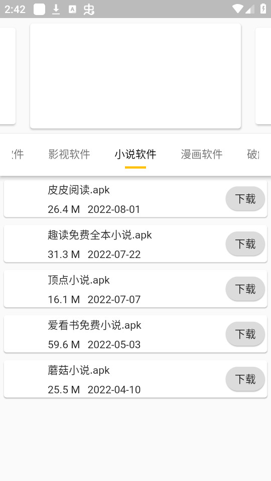 �w��������v1.0.0��ͼ1