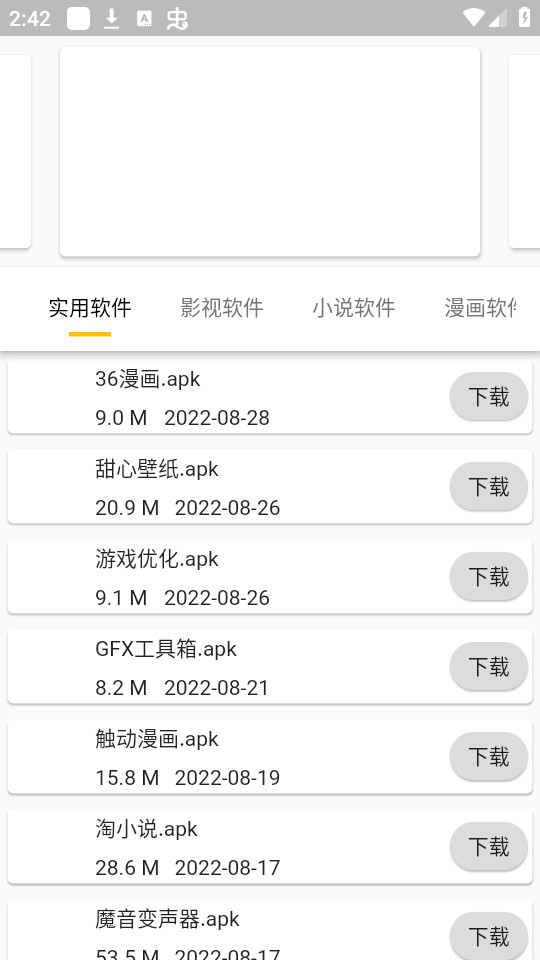 �w��������v1.0.0��ͼ4