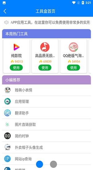 �����������ͼ1