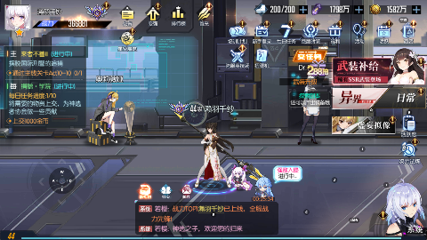 ���ȥ�Ķ�0.1������ͻ��v1.0.0��ͼ2