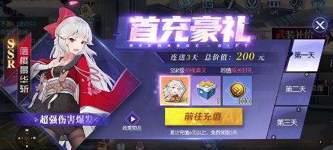 ���ȥ�Ķ�0.1������ͻ��v1.0.0��ͼ1