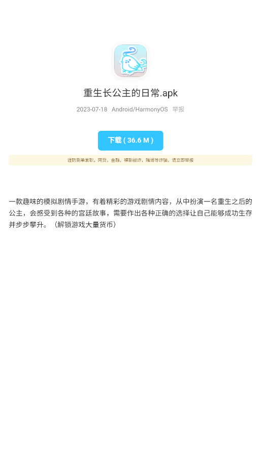 �������������°�v5.2.0��ͼ1