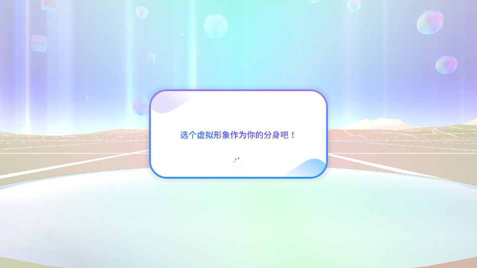 ClusterԪ����VR�ٷ����ͼ2