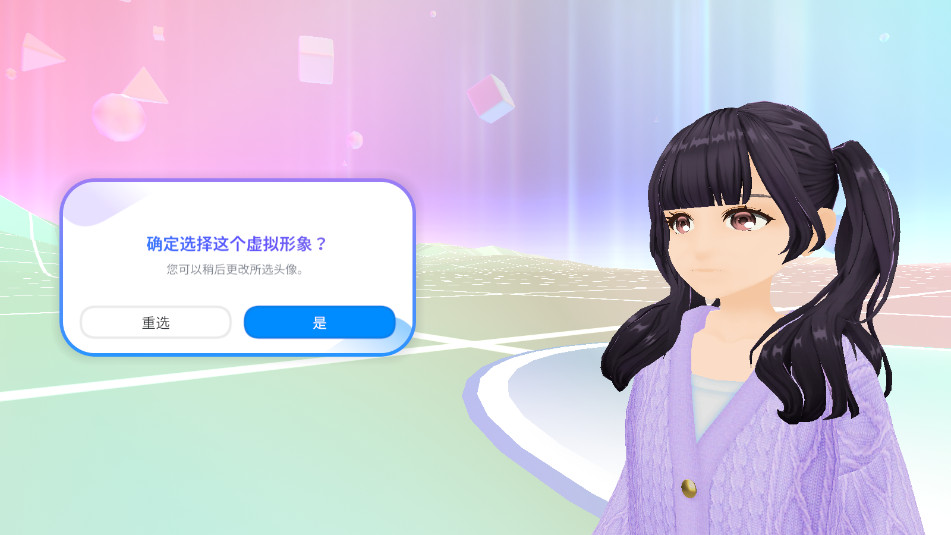 ClusterԪ����VR�ٷ����ͼ1