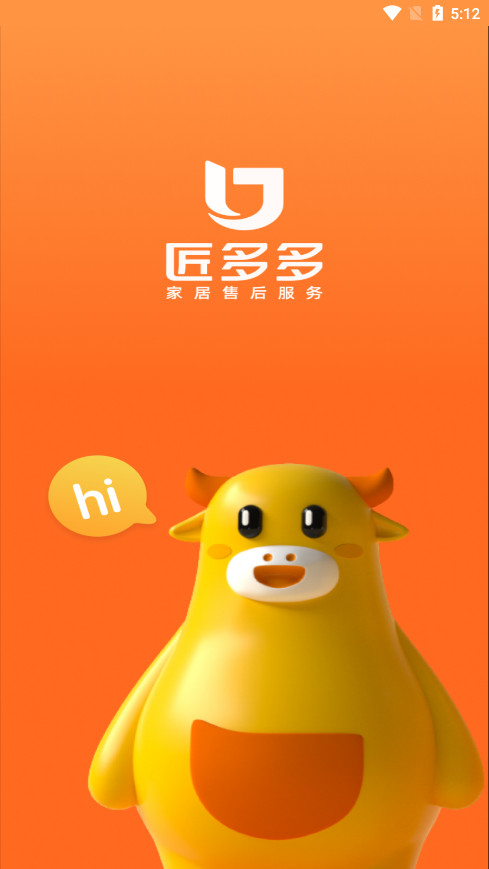 �����ʦ����app��ͼ0