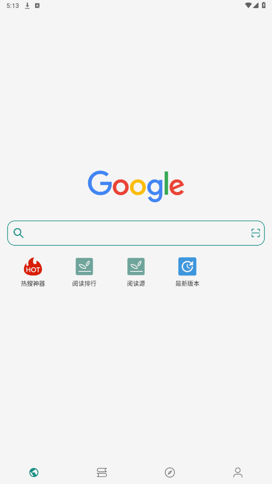 readС˵�Ķ������°汾��ͼ4