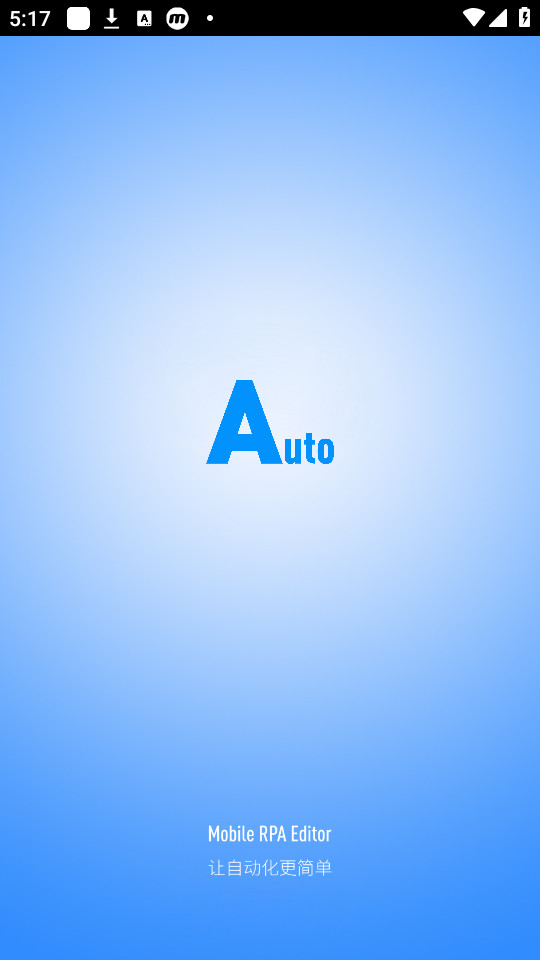 �Զ����༭��app��ͼ2