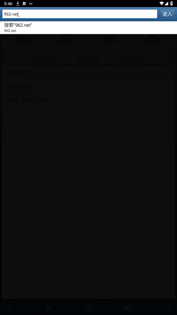 uc������ֱ���app��ͼ1