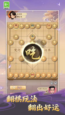 ���䵥�����岻�õ�¼���ͼ2