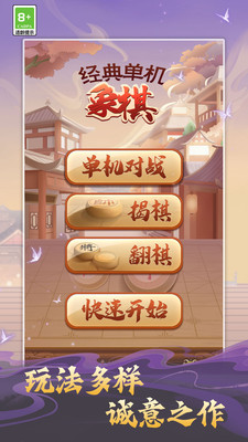 ���䵥�����岻�õ�¼���ͼ0