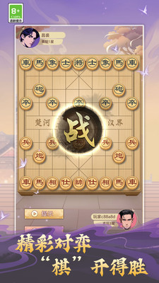 ���䵥�����岻�õ�¼���ͼ4