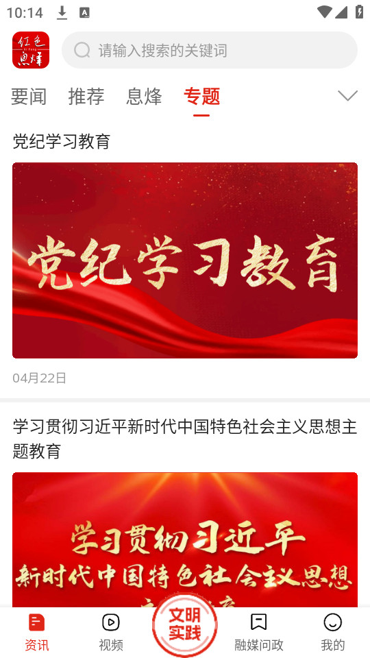 ˬˬ������ɫϢ��v1.4��ͼ6