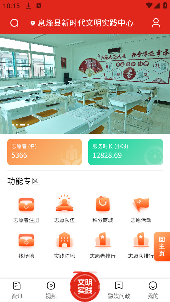 ˬˬ������ɫϢ��v1.4��ͼ2