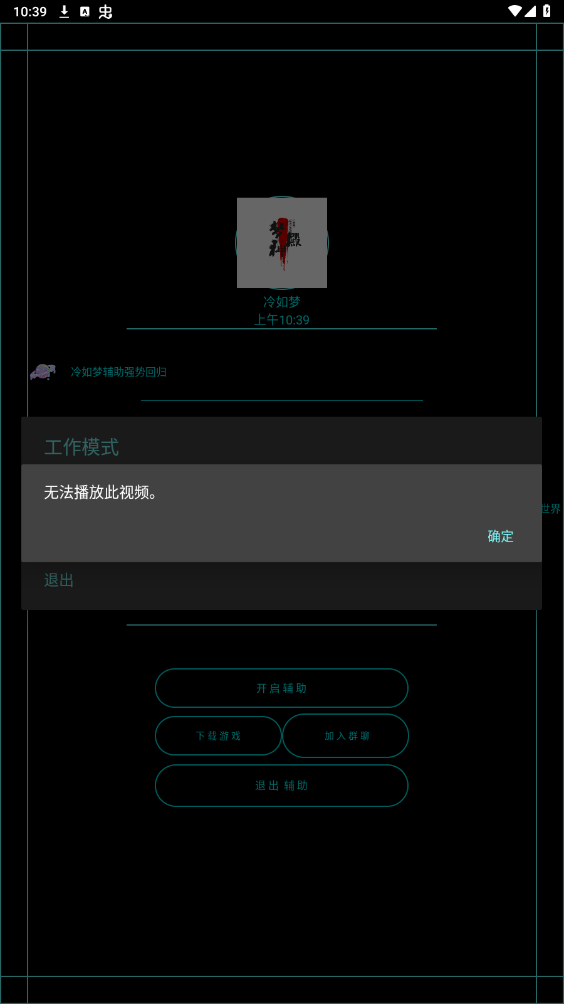 �����θ����ٷ����ͼ2