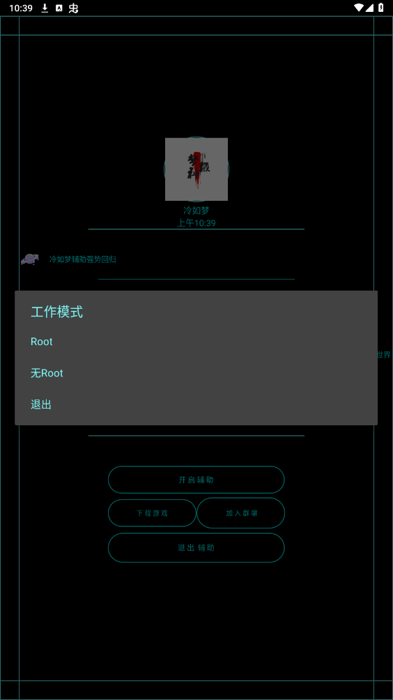 �����θ����ٷ����ͼ1