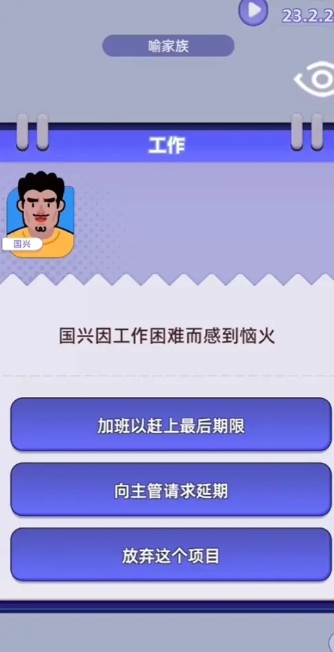 ����ð�ռ������ͼ3