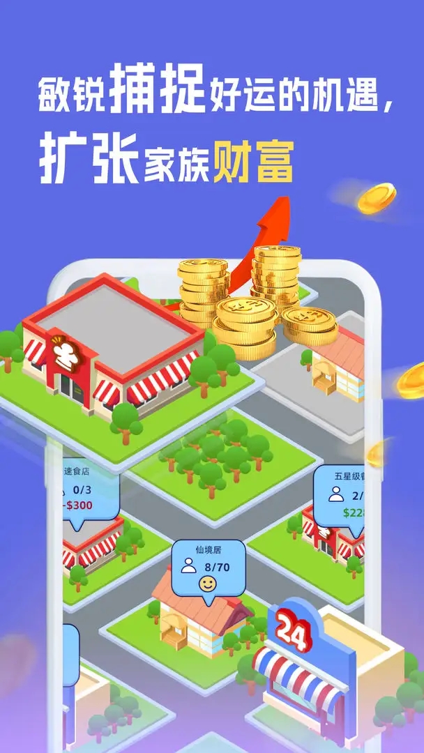 ����ð�ռ������ͼ4