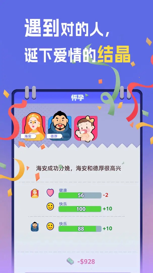 ����ð�ռ������ͼ2