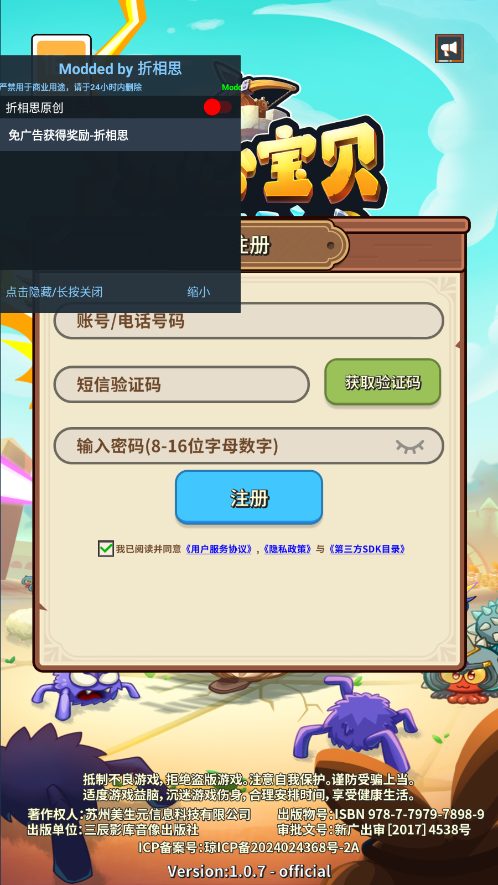 ���ı����������ò˵����°汾��ͼ0