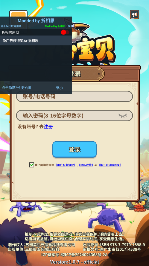 ���ı����������ò˵����°汾��ͼ1