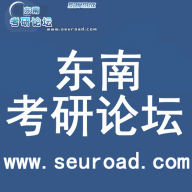 ���Ͽ�����̳app(���ϴ�ѧ������̳seuroad)