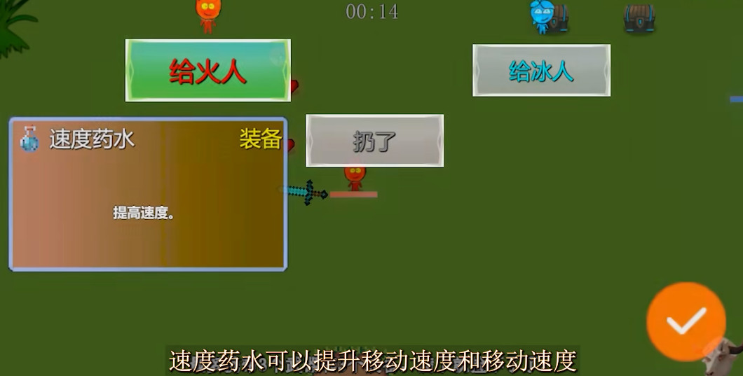 �������Ҵ����������v1.0��ͼ3
