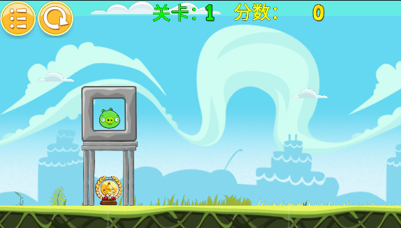 �ҵ���4.0�޸����ŭ��С��pvz���ͼ1