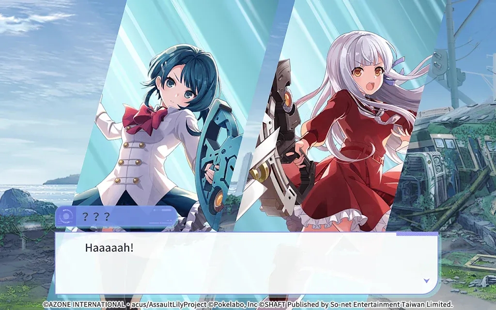 Assault Lily Wͻ����������̨����ͼ6